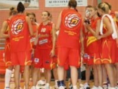 La selección femenina ultimará su preparación en Valencia