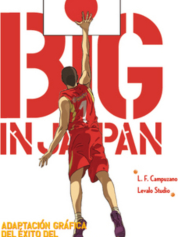 Adaptación gráfica del éxito del baloncesto español en el Mundial 2006, con un jugador de baloncesto en acción.