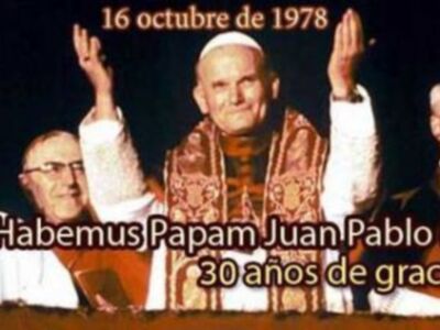 S. S. el Papa Benedicto XVI asistió en la tarde del pasado jueves a la proyección de la película titulada Testimonio.  