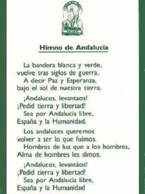 La Diputación Provincial de Cádiz pedirá que la SGAE no cobre tasas por el Himno de Andalucía.-