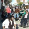 Chipiona celebró el Día Internacional de la Discapacidad con el lema Ponte en mi lugar