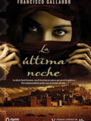 Francisco Gallardo firmara hoy «La última noche», premio Ateneo, en nueve stand de la Feria del Libro 2012 de Sevilla
