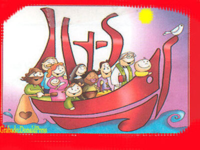 Calendario del Año de la Fe 2013 con Benedicto XVI en Roma. Rasgos de Don Bosco: Santo, Padre, Maestro y Amigo de los jóvenes. Y último programa La Pasión Semana Santa de Sevilla en 20 TV.