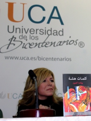 La escritora Yolanda aldón recitará en estepona en un acto institucional junto al compositor marroquí, el haj younes, con motivo del día de Andalucía