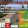 Convocado el primer concurso fotográfico sobre la Vía Verde de Chipiona