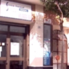 La Diputación de Cádiz renovará el Servicio Provincial de Recaudación convirtiéndolo en organismo autónomo