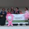 Chipiona reflexiona sobre la importancia de la prevención en el día internacional contra el cáncer de mama