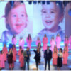 Canal Sur Televisión emite en directo la Gala Unicef