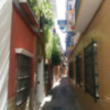 La calle Verde de Sevilla