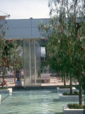 Las avenidas principales de la Exposición Universal Avenida I - 1992