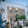 El próximo 20 Abril se cumplen 25 años de la inaguración de EXPO92