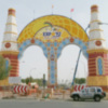 Comienza el desmontaje de la portada de Feria y de las casetas