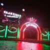 En Sevilla, el circo Alaska contra el cáncer