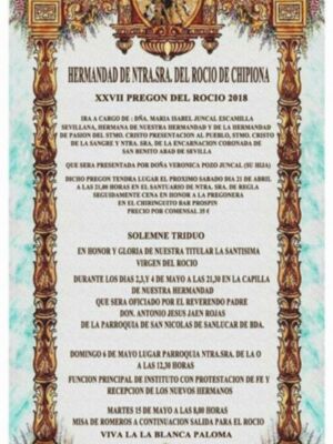 La Hermandad del Rocío iniciará el 21 de abril con el pregón de María Isabel Juncal los actos de la Romería 2018