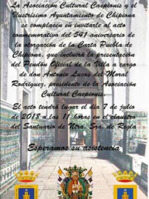Un pleno solemne en el Claustro del Santuario para la jornada histórica del 7 de julio que rememora el nacimiento de Chipiona