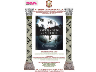 Áspera seda de la muerte, De Francisco Gallardo,  será presentado 15 de marzo en Manzanilla ,Huelva .