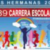 Carrera Escolar 'Todo saldrá bien'