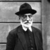 Unamuno y su universo particular centran el primer Curso de Verano de la UNED en Cádiz