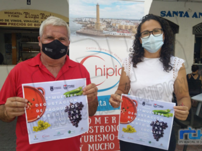Presentada la segunda muestra-degustación de promoción de los productos agrícolas de Chipiona que tendrá lugar el 19 de agosto