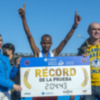 Abderehman y Megertu logran el récord masculino y femenino del Zurich Maratón de Sevilla en el que Lamdassem bate la plusmarca nacional
