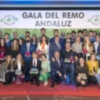 La gran fiesta del remo andaluz
