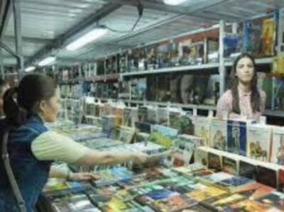 La Feria del Libro de Utrera tendrá lugar del 12 al 15 de mayo en el Parque de La Consolación.