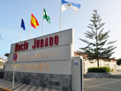 Este sábado, a las 21 horas, se inaugura el Museo Rocío Jurado en Chipiona (Cádiz)