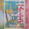 La sala de exposiciones de Peña El Chusco-Casa Manolo cierra 2022 y abre 2023 con las pinturas de Diego Montalbán 