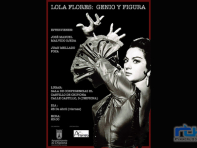 El Castillo de Chipiona acoge el próximo viernes una conferencia sobre Lola Flores 