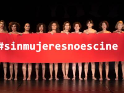La Asociación Andaluza de Mujeres de los Medios Audiovisuales se suma a la denuncia realizada recientemente por AISGE