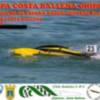 El Lago Sur de Costa Ballena Chipiona acoge este fin de semana el Campeonato de España de lanchas radio control   