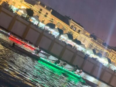 IX Regata Nocturna de Triana de remo