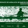Campeonato de Andalucía de barcos cortos de remo y Trofeo FAR de veteranos