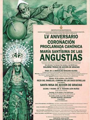  La Vera-Cruz de Alcalá del Río convierte su patrimonio devocional en protagonista del aniversario de la Coronación