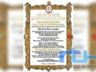 La Hermandad del Cristo da a conocer su programa de actos religiosos en torno a la conmemoración histórica del 1 de noviembre en Chipiona